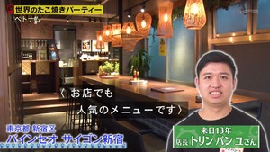 あ５１