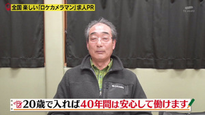 あ81