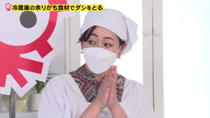 あ７３