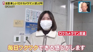 あ48