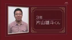 riko37