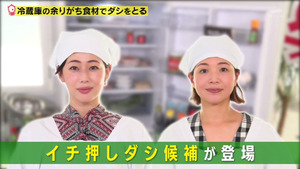 あ５３