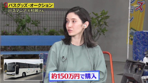 あ58