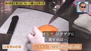 あ６２