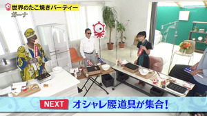 あ９２