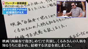 あ５９