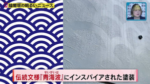 あ７２