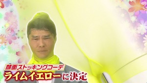 あ５９