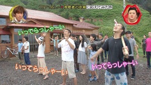 rebun4