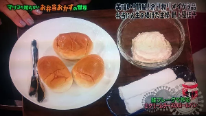 okazu15