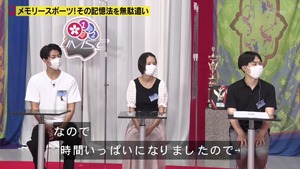 あ７６