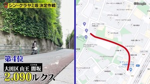 あ５２