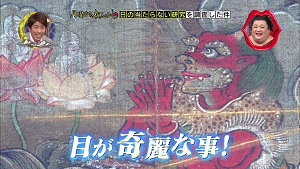 kenkyu7