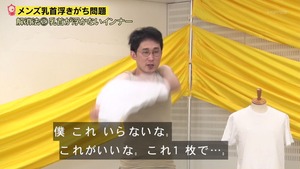 あ42