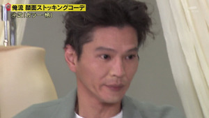 あ５３
