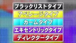 honma1
