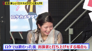 あ53
