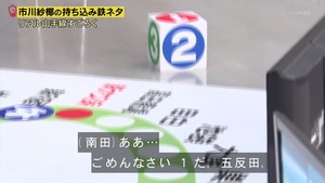 a75