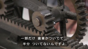 hagu12