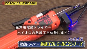 あ６２