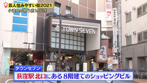 あ81