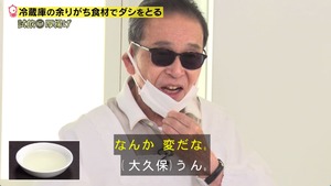 あ６８
