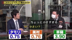 あ５７