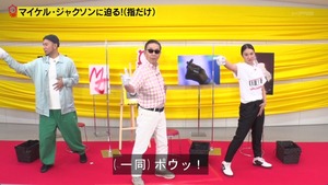 あ５１