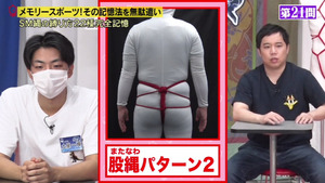 あ７１