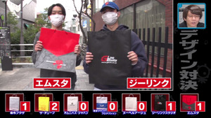 あ５９