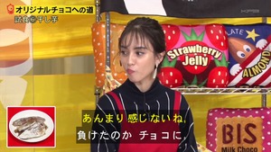 あ６３