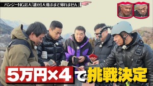 a54