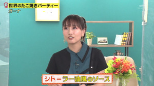 あ８５