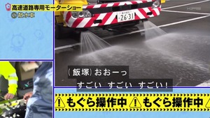 あ５２