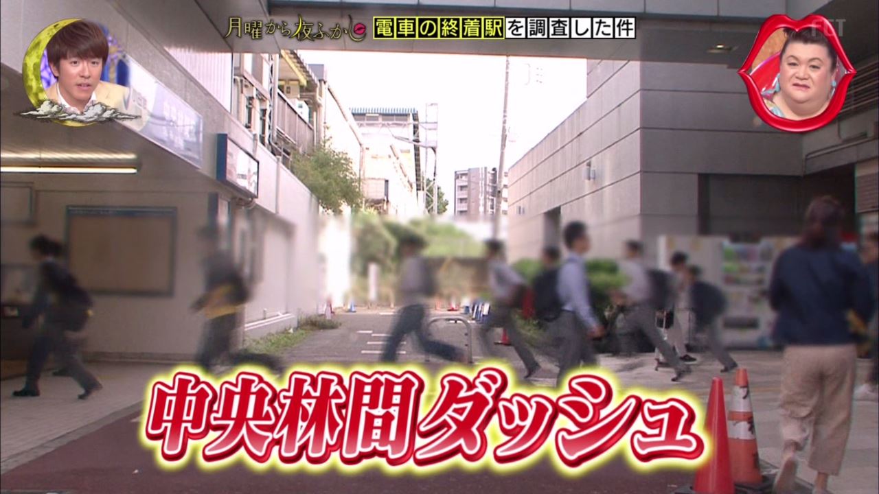 埼玉県久喜市 Part31 YouTube動画>3本 ニコニコ動画>1本 ->画像>10枚 