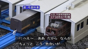 a39