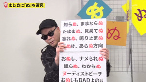 あ４８