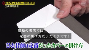 あ７１