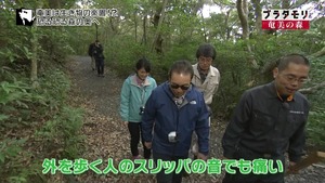 aoi49
