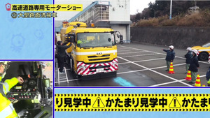 あ６３