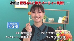 あ８３