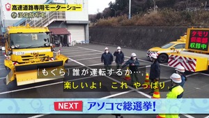 あ８２