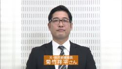 renshu6