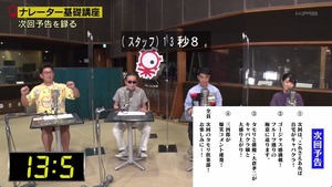 あ７５