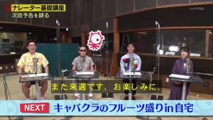 あ７９