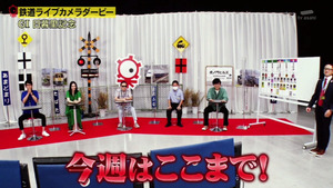 あ88