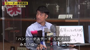 あ６６