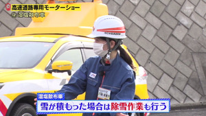 あ７５