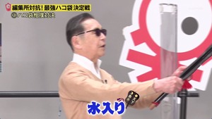 あ９０