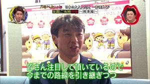 2goto31